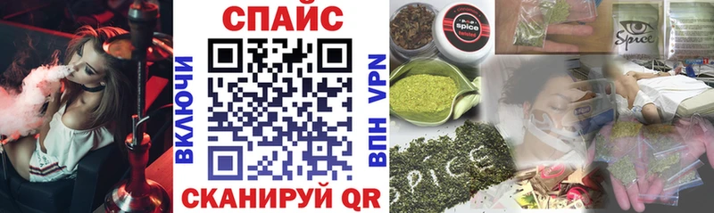 наркотики  Лесосибирск  БУТИРАТ 1.4BDO 