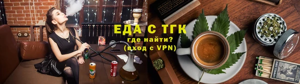 дживик Алзамай