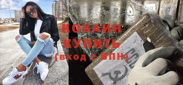 мяу мяу мука Осташков