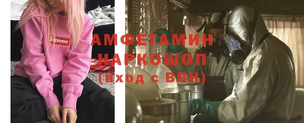 соль курить ск Алексин