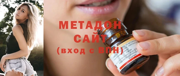 соль курить ск Алексин