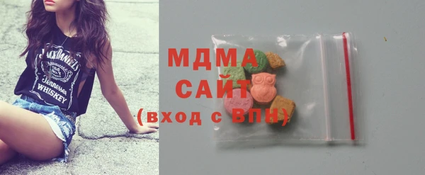 соль курить ск Алексин