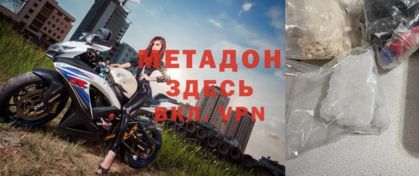 соль курить ск Алексин