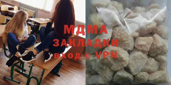 дживик Алзамай