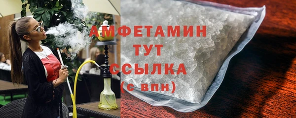 дживик Алзамай